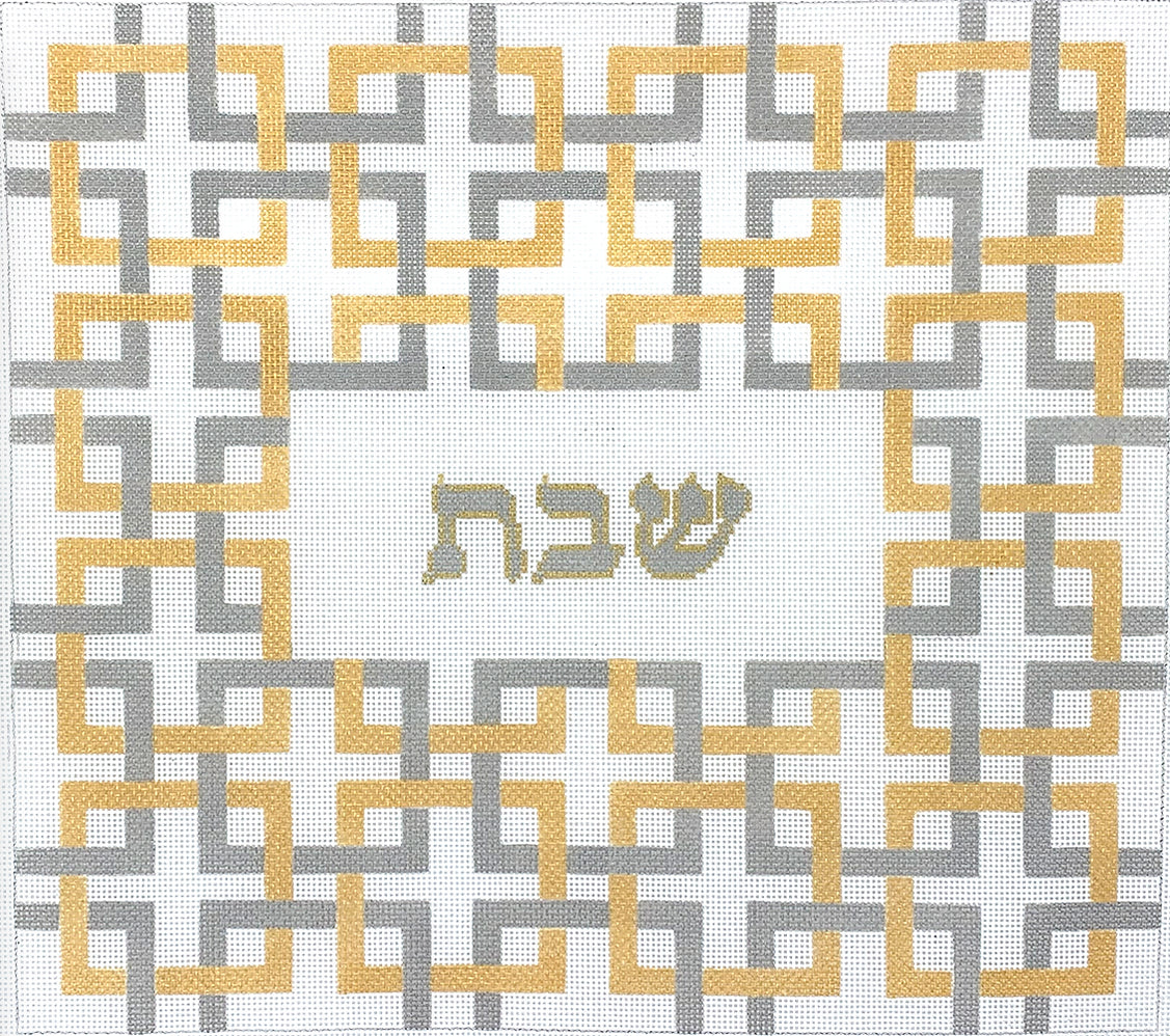 Kate Dickerson Trunk Show Judaica
