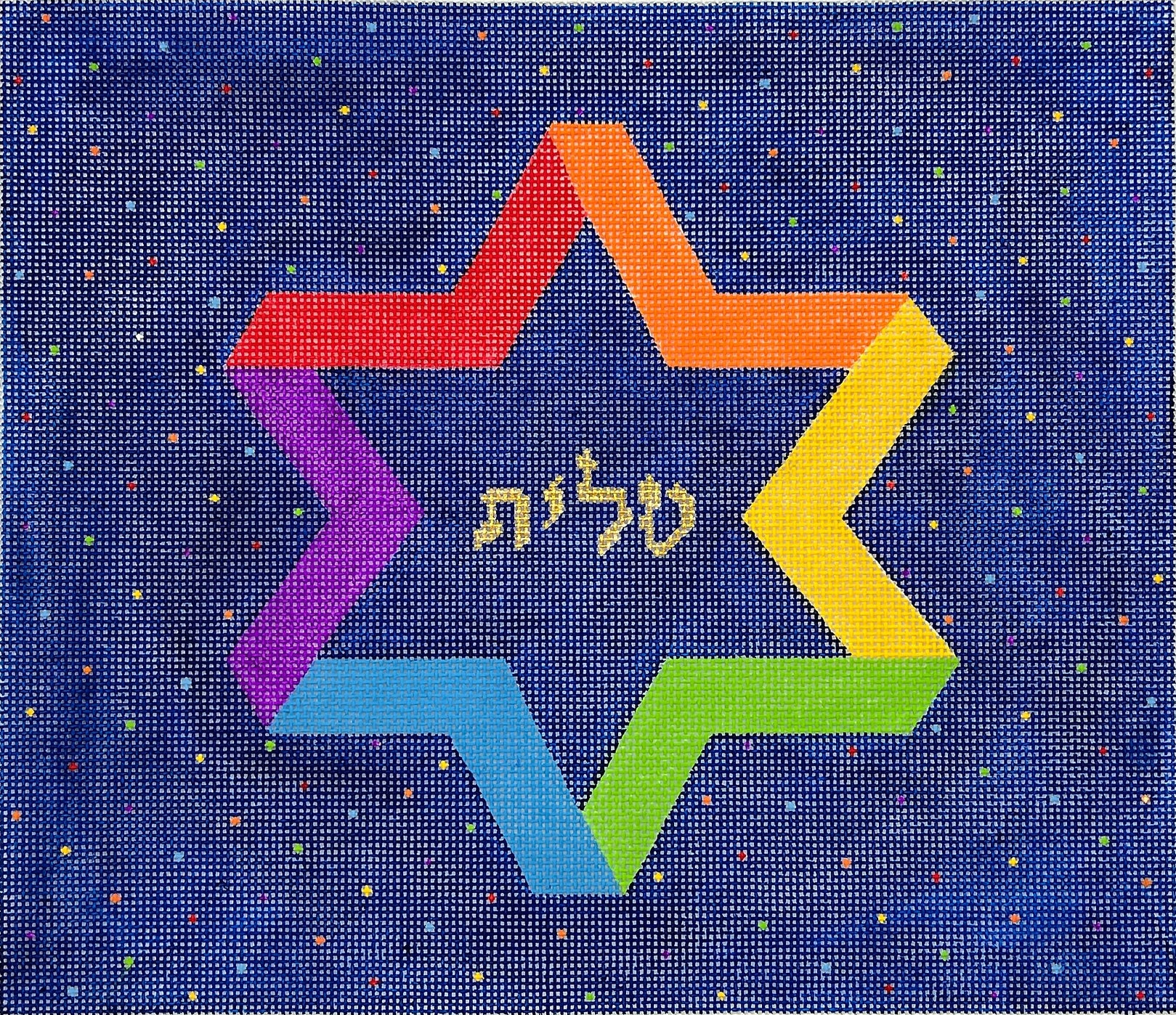 Kate Dickerson Trunk Show Judaica