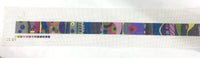 Geometric Belt Canvas